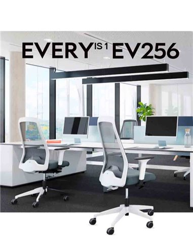 Кресло INTERSTUHL EVERY EV256 для оператора