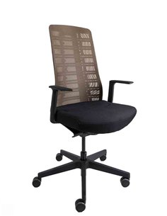 Кресло INTERSTUHL PURE PU213 BROWN MESH 2