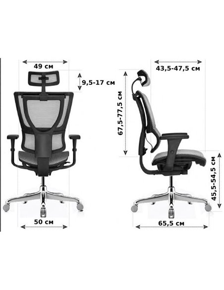 Кресло MIRUS-IOO PROJECT 2 (IOOB2WB-AB-HAM, СЕТКА Т-168-B1 BLACK), эргономичное