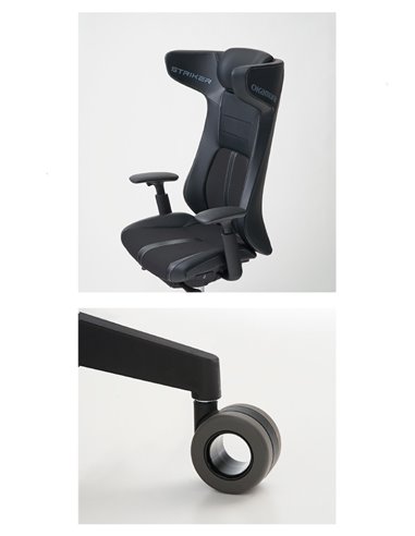 Геймерське крісло OKAMURA STRIKER BLACK