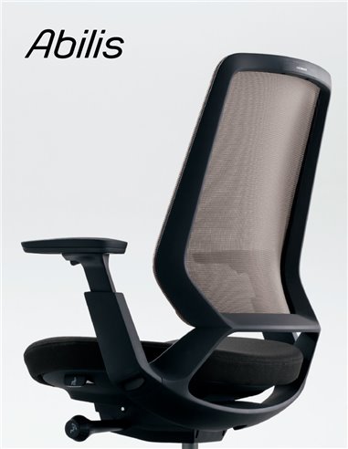 Кресло OKAMURA ABILIS CB LIGHT GREY для оператора