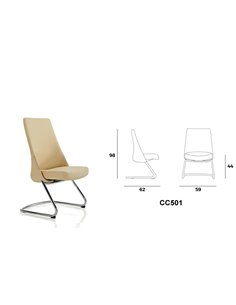 Кресло MPIU COCOON CC501 для посетителя, на полозьях, без подлокотников 2