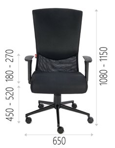 Кресло GROSPOL BASIC BLACK для оператора 2