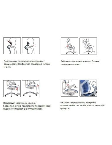 Кресло DUOREST Expert Star (ST-01) для руководителя, эргономичное, цвет черный