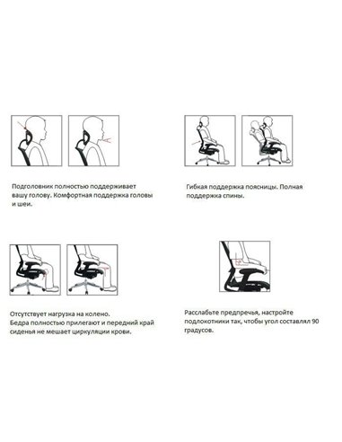 Кресло EXPERT Spark (SR-01G) для руководителя, эргономичное, цвет серый